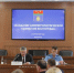 Глава Волгограда провел заседание антитеррористической комиссии - Газета Городские вести