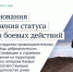 Какие законы вступают в силу в мае, рассказали волгоградцам - Газета Городские вести