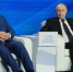Волгоградская правда - Газета Волгоградская правда