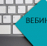 Увеличить - Облпромторг и ТЭК