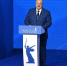 Лукашенко на форуме в Волгограде предостерег от попыток переписать историю - Газета Городские вести