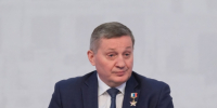 Волгоградская правда - Газета Волгоградская правда