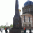 «Рубеж Сталинградской доблести»: в Городище открыли памятную стелу - Администрация области