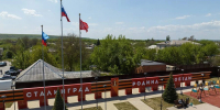 Волгоградский губернатор посетил новую площадь Героев Сталинграда в ЛНР - Комсомольская Правда