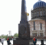 Увеличить - Комитет по делам территориальных образований