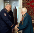 JPG Файл - ГУ МВД Волгоградской области