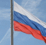 Волгоградская правда - Газета Волгоградская правда