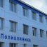 В Волгограде женщина обокрала пенсионера в поликлинике — дело передано в суд - ВестиВЛГ