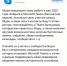Впервые за 22 года волгоградцы лишились Skype - ИА Высота 102.0