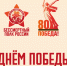 Увеличить - Комитет юстиции
