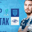 РЕГБИ! РОТОР - СПАРТАК - СК Ротор