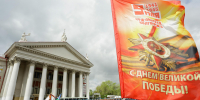 В Волгограде на 9 мая будет нежаркая погода без дождя - Riac34.Ru