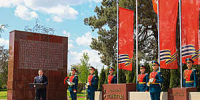 Фото: Дмитрий Рогулин / "Городские вести" - Газета Городские вести