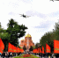 Волгоградская правда - Газета Волгоградская правда