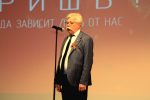 43 минуты борьбы правды и лжи. В ВолгГТУ состоялся премьерный показ концертной программы «Веришь?»