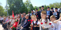 Волгоград чтит память героев Великой Победы: Патриотические митинги и памятные акции проходят в эти дни во всех районах города - Единая Россия