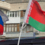 В Волгограде завершился международный автопробег дорожников - Газета Волгоградская правда