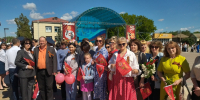 Увеличить - Сайт центров соцзащиты населения