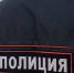 Мошенники выманили у пожилых супругов из Волгограда 5,8 млн рублей - Газета Вечерний Волгоград