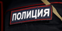Волгоградская правда - Газета Волгоградская правда