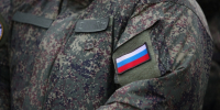 Волгоградская правда - Газета Волгоградская правда