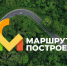 Увеличить - Облкомэкономразвития