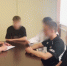 Волгоградские правоохранители задержали группу дебоширов - Родной город Волгоград