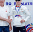 Волгоградский параатлет выиграл Кубок чемпионов - Riac34.Ru