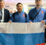 Волгоградская правда - Газета Волгоградская правда
