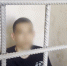 Молодой волгоградец стал жертвой вымогательства в Краснооктябрьском районе - Volganet.Net