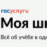 Увеличить - Комитет информационных технологий