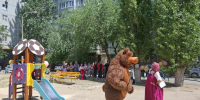 Волгоград празднует День соседей - Riac34.Ru