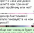 «Сидим без света и воды»: более тысячи волгоградцев после аварии три дня выживают в жаре - ИА Высота 102.0