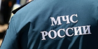 Волгоградская правда - Газета Волгоградская правда