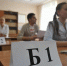 Волгоградские выпускники пишут ЕГЭ по физике и обществознанию - Газета Вечерний Волгоград