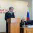 Увеличить - Комитет юстиции