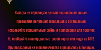 JPG Файл - ГУ МВД Волгоградской области