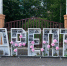 Волгоградцам сыграют на 24-х хрустальных поющих чашах - Газета Городские вести