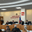 Официальное представление председателя Арбитражного суда Волгоградской области - Арбитражный суд