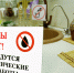 В Волгограде субботу, 7 июня, без воды проведут два района - Riac34.Ru