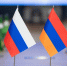 Волгоградская правда - Газета Волгоградская правда