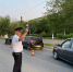 JPG Файл - ГУ МВД Волгоградской области