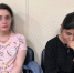 В Волгограде две иностранные студентки будут депортированы за воровство - Газета Городские вести