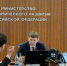 Решетников заявил о вхождении экономики России в период охлаждения - Global-Volgograd.Ru