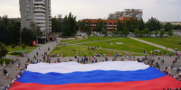 Волгоградская правда - Газета Волгоградская правда