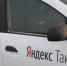 В Волгоградской области соседи спасли пенсионерку от мошенников - Газета Городские вести