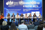 Стратегии лидера: на ПМЭФ-2025 пройдет сессия о франчайзинге