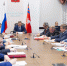 Волгоградская область примет участие в ПМЭФ - Газета Городские вести
