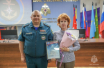 Сотрудники Государственной инспекции по маломерным судам МЧС России принимают поздравления
