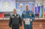 Сотрудники Государственной инспекции по маломерным судам МЧС России принимают поздравления